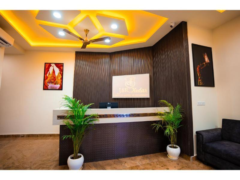 ורנאסי Hotel Jsr Kedar מראה חיצוני תמונה