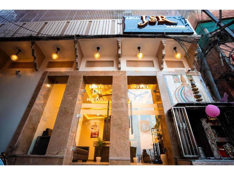 ורנאסי Hotel Jsr Kedar מראה חיצוני תמונה