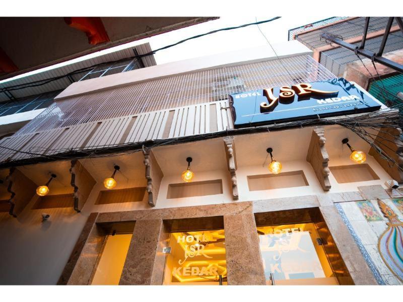 ורנאסי Hotel Jsr Kedar מראה חיצוני תמונה